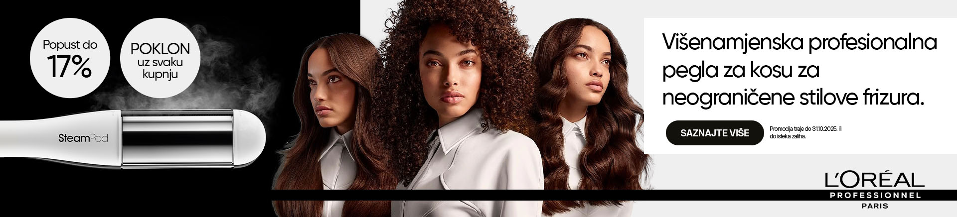 L'Oreal Professionnel 10/25  HRV-202502-10095-Loreal ProfessionnelMOBILE 760x872.jpg