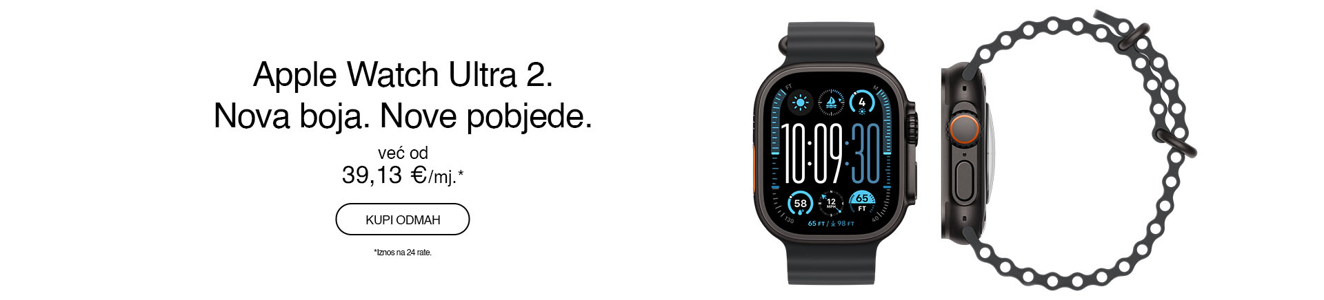 HR~Apple Ultra Watch 2 MOBILE 760x872.jpg