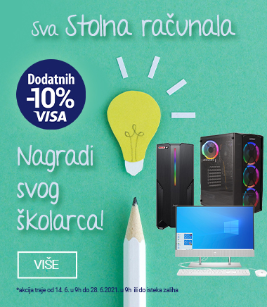 Tektonski Argument Strog Racunala Online Shop Al Habibiyyah Org